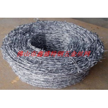 Barbed Wire with High Tensile Strength